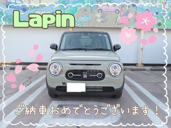 Y様にアルトラパンご納車致しました！